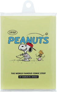 TX^[ Xk[s[  p^p^ CG[ S2841177