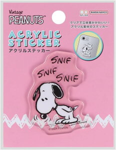 TX^[ Xk[s[ V[ ANXebJ[ vCEBYJ[Y no.4 S8591318