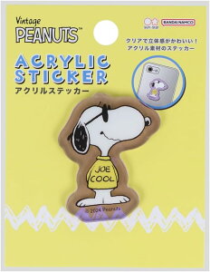 TX^[ Xk[s[ V[ ANXebJ[ vCEBYJ[Y no.5 S8591326