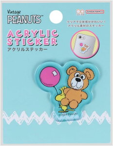 TX^[ Xk[s[ V[ ANXebJ[ vCEBYJ[Y no.8 S8591350