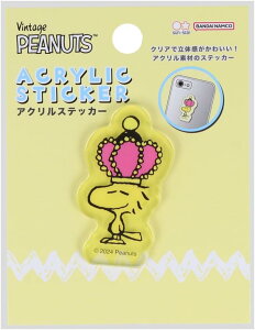 TX^[ Xk[s[ V[ ANXebJ[ vCEBYJ[Y no.9 S8591369