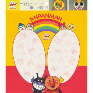 TX^[ Ap} ߂邵XebJ[ Xy[X 4370010A