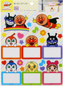 TX^[ Ap} X}CvX ߂邵XebJ[ 4360010D