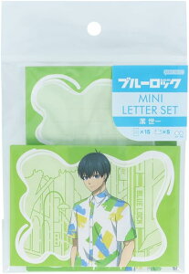 �T���X�^�[���� �u���[���b�N ���^�[�Z�b�g �~�j �� S8907463