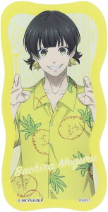 TX^[ u[bN XebJ[ NAf Iy S8592314