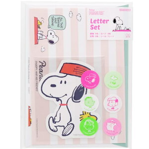 TX^[ Xk[s[ ^[Zbg _CJbgJ[ht s[ibcObhtY SNWO S8905584