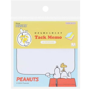 TX^[ Xk[s[ t CXg PEANUTS 75N nEX S2845628