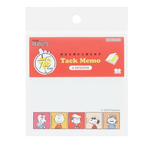 TX^[ Xk[s[ t CXg PEANUTS 75N STAR S2845636