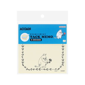 TX^[ [~ t ubNt 25XvOET}[ [~ S2847396