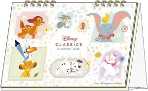 TX^[ fBYj[ 2026N J_[  NVbN S8521549