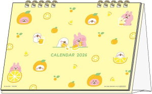 TX^[ JiwC 2026N J_[  JiwC̏ sXPƂ S8521590