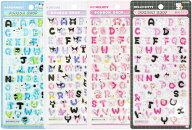 【7月20日分】ボンボンドロップシール もじ Bセット 4個入り 【重複、複数回全てキャンセル】【同日お一…