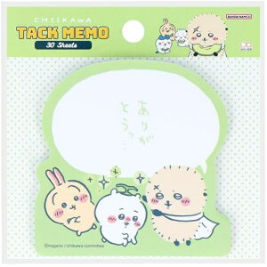 TX^[  ObY t CXg 肪Ƃb S2848031