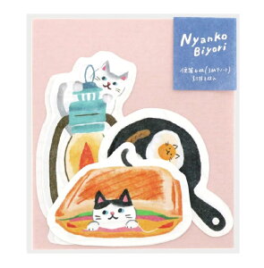 TX^[ ɂ񂱓a ^[Zbg ~j _CJbg Lv  S2089610