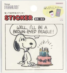 TX^[ Xk[s[ V[ XebJ[ s[ibcAJeCXg o[XfC S8586012