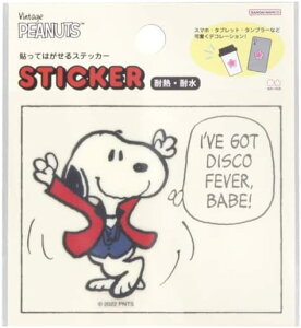 TX^[ Xk[s[ V[ XebJ[ s[ibcAJeCXg _T[ S8586063