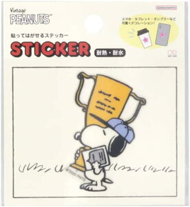 TX^[ Xk[s[ V[ XebJ[ s[ibcAJeCXg gtB[ S8586071