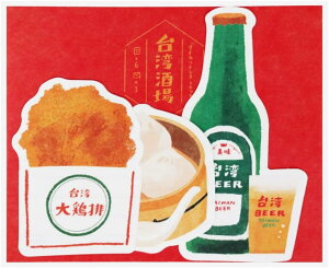 TX^[ pTRIP ^[Zbg _CJbg pgbv  S8905843