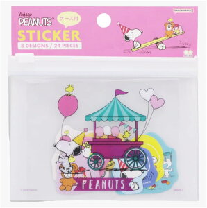 サンスター文具 スヌーピー シール ケース付フレーク プレイウィズカラーズ カーニバル S8587175