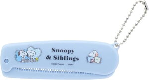 TX^[ Xk[s[ R[ ~j Relax Siblings Cgu[ S8714070