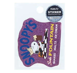 TX^[ Xk[s[ XebJ[ zO PEANUTS Petit collection E S8593973