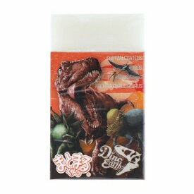 サンスター文具 まとまるくん消しゴム 恐竜 ディノアース【新入学 準備 文具 卒園祝い 入学祝い お祝い 小学生 文房具】