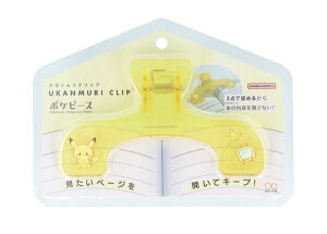 TX^[ |PbgX^[ ubNNbv EJNbv |Ps[XXe[Vi[V[Y sJ`E S3625087yȏ Ql y Vs m[g J ށz