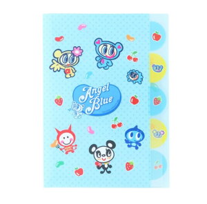 サンスター文具 ナルミヤキャラクター クリアファイル 5ポケット エンジェルブルー S2172151