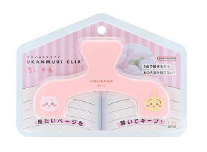 TX^[  ObY ubNNbv EJNbv NewLifeCollection × S3625265yȏ Ql y Vs m[g J ށz