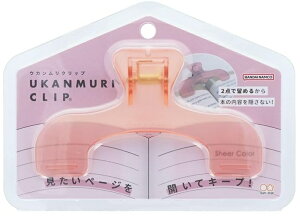 TX^[ Nbv ubNNbv EJNbv TZbg`[N S3625850yȏ Ql y Vs m[g J ށz