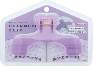 TX^[ Nbv ubNNbv EJNbv iCgAWXg S3625869yȏ Ql y Vs m[g J ށz