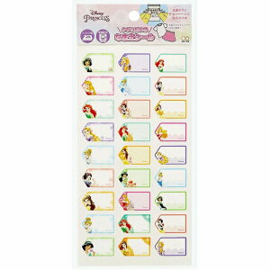 TX^[ ^Oɓ\Ȃ܂V[ fBYj[vZX yVw  OV[  j wj j w z