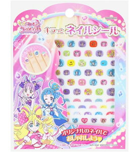 TX^[ L~ƃAChvLA V[ lCV[ L~ƃAChvLA 2244360A