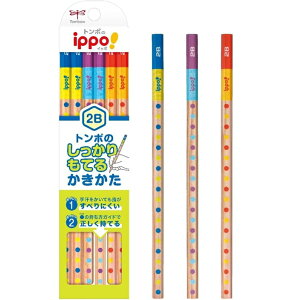 y6܂œ\zg{M M Ă邩 Zp 2B 1_[X KB-KG01-2ByM 2b _[X  ҂ M w c w   j Vw z