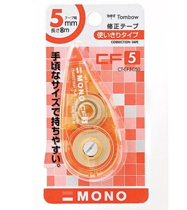 g{M Ce[v MONO CF5C CT-CF5C50 IWy5mm 5~ z