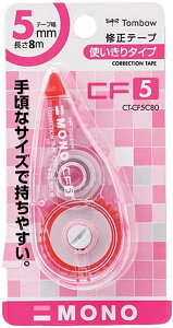 g{M Ce[v MONO CF5C CT-CF5C80 sNy5mm 5~ z