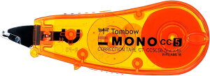 トンボ鉛筆 修正テープ MONO CC5C CT-CC5C50 オレンジ【5mm 5ミリ 】