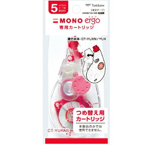 g{M Ce[v MONO mGS lւp J[gbW 5mm CT-YURN5ylւ 5mm 5~ z