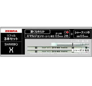 [u V[{X ptBZbg A SE-SB-X-AyV[{tB z