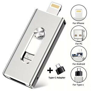 �_���[�^USB������ 64GB 128GB 256GB �X�}�z�p 4in1 Lightning Type-C �p�\�R�� �ʐ^ Mac�Ή� �e�ʊg�� �g�їp