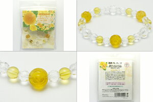 yuXbgzKN VgNH[c yp[Xg[ VR ANZT[ fB[X Yz