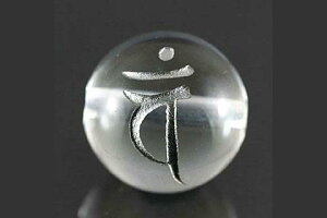 yr[Yz 12mm (⒤) uvo [1(o)] yp[Xg[ VR ANZT[z