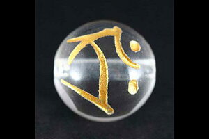 yr[Yz 12mm () uv^[N [1(o)] yp[Xg[ VR ANZT[z