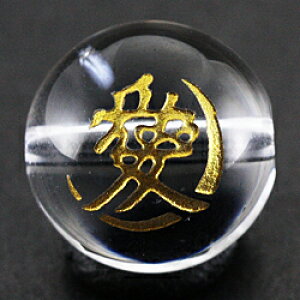 yr[Yz 12mm () 퍑u]pv [1(o)] yp[Xg[ VR ANZT[z