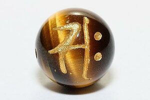yr[Yz^CK[AC 10mm () uvTN [1(o)] yp[Xg[ VR ANZT[z