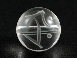 yr[Yz 10mm (f) uv^[N [1(o)] yp[Xg[ VR ANZT[z