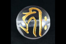 【彫刻ビーズ】水晶 8mm (金彫り) 「梵字」キリーク [1粒売り(バラ売り)] 【パワーストーン 天然石 アクセサリー】