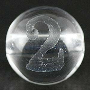 yr[Yz 8mm (f) u2v [1(o)] yp[Xg[ VR ANZT[z