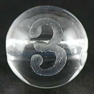 yr[Yz 8mm (f) u3v [1(o)] yp[Xg[ VR ANZT[z