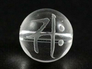 yr[Yz 8mm (f) uvTN [1(o)] yp[Xg[ VR ANZT[z